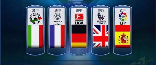 系的发展和 系的发展和