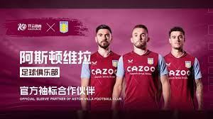 在本賽季截 在本賽季截